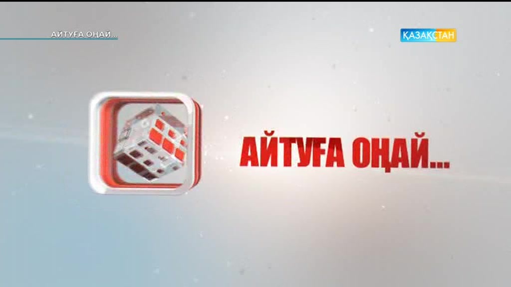 Міндетті әлеуметтік медициналық сақтандыру жүйесі қалай енгізіледі?