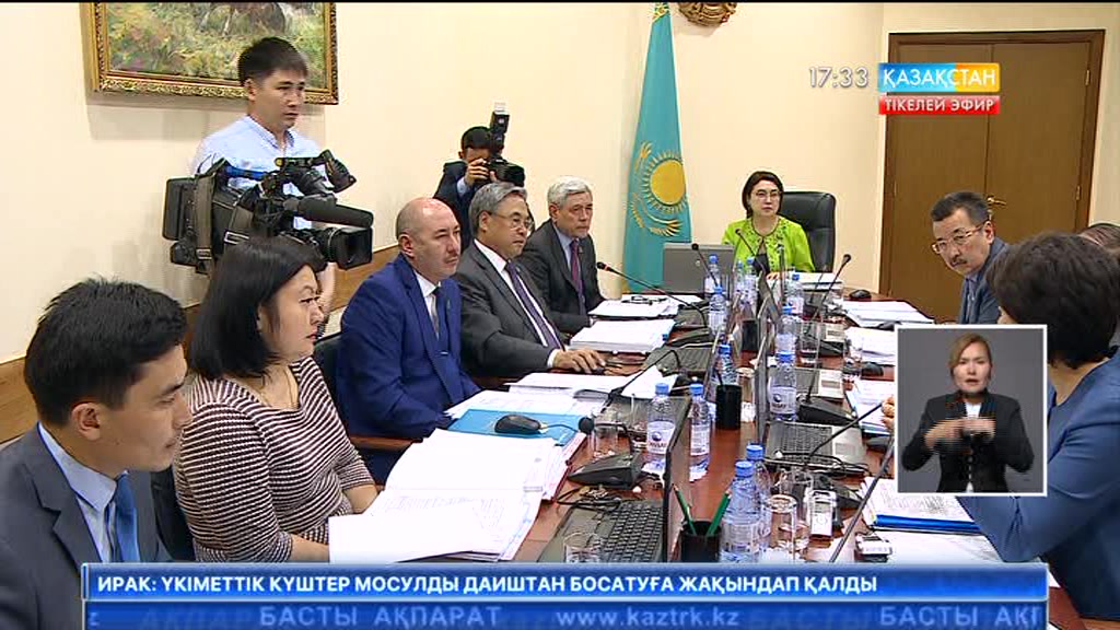 Зейнетақыны тағайындау тәртібі өзгереді