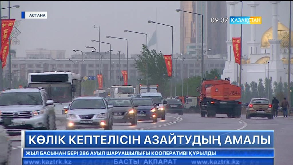 Астанада Қабанбай батыр даңғылына «bus line» жолағы енді