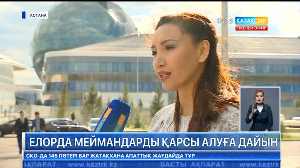 «ЭКСПО-2017» көрмесіндегі АҚШ павильонын Қазақстандағы АҚШ елшісі Джордж Крол таныстырды