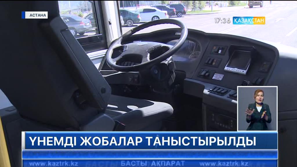 Астана көшелерінде электр қуатымен жүретін автобустар көбейеді