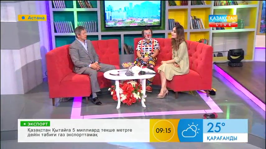 Таңғы ақпаратты-сазды бағдарлама (08.06.2017) (Толық нұсқа)