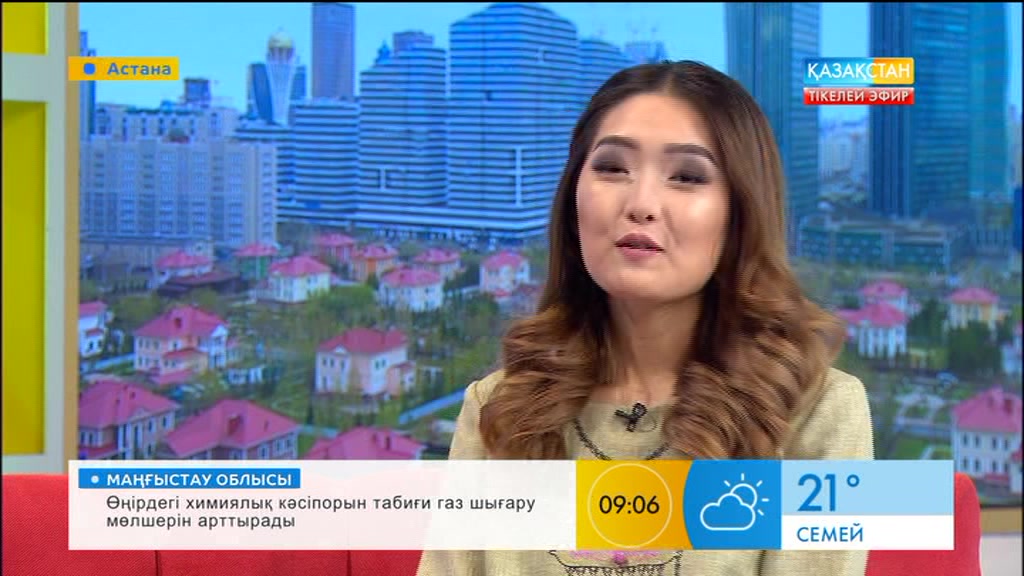 Ерік Жолжақсынов: «ЭКСПО-017» көрмесін жоғары деңгейде өткізу - әрқайсымыздың мүддеміз