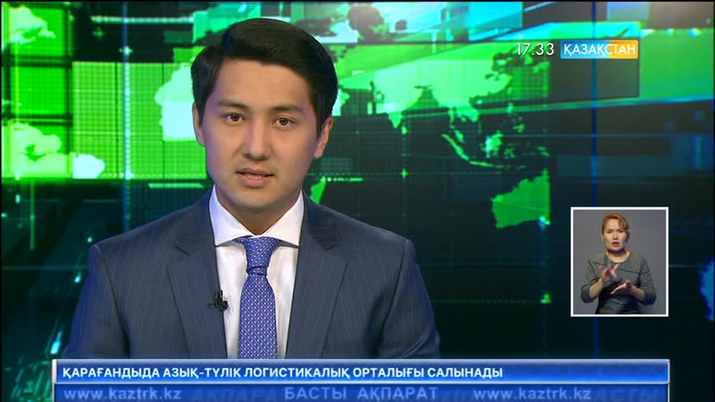 Астанада Шанхай Ынтымақтастық Ұйымы жастар кеңесінің 10-шы форумы басталды