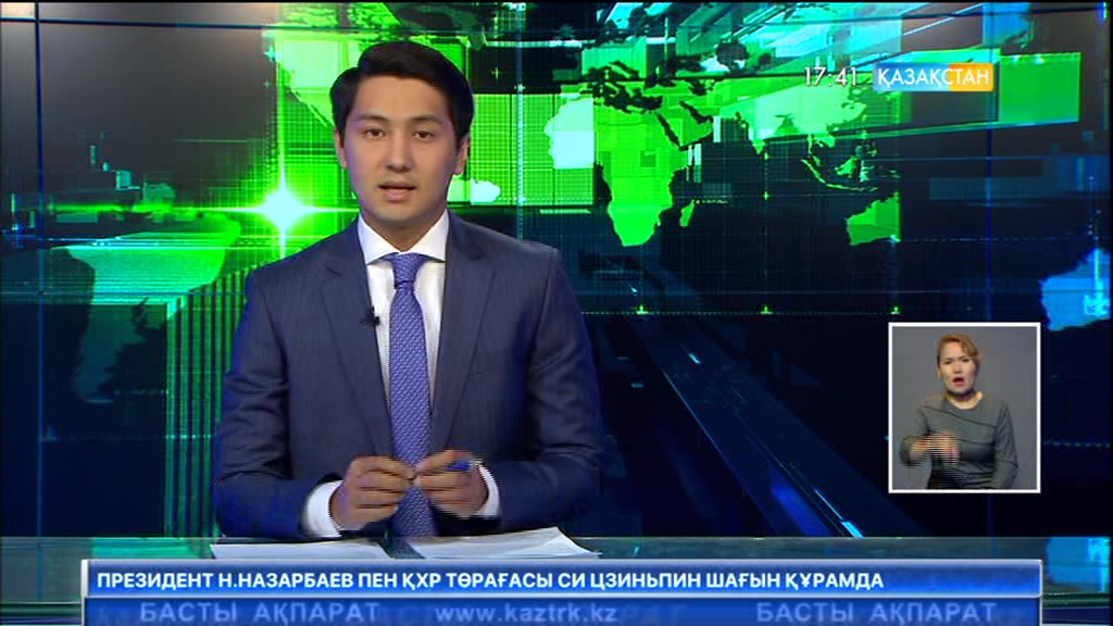 Адам даму индексі бойынша Қазақстан 56-орында