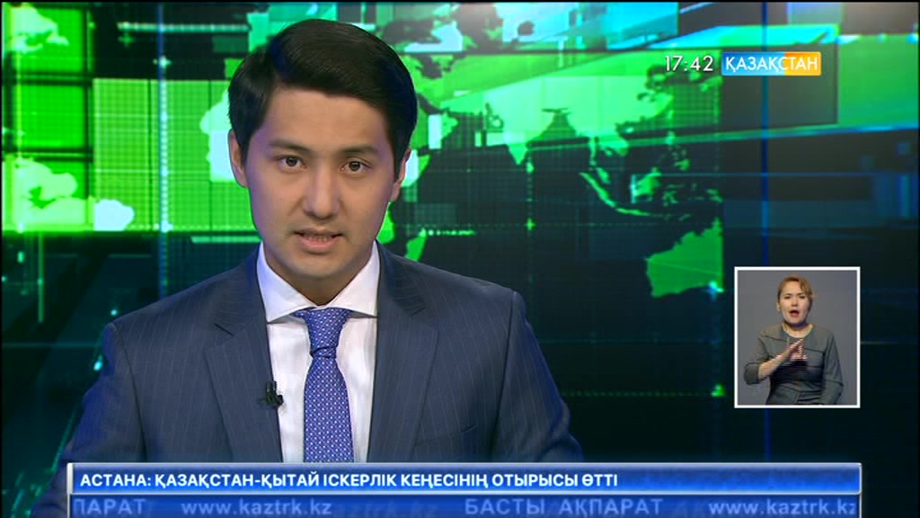 Тегеран шабуылдарға Әр-Риядты айыптап отыр