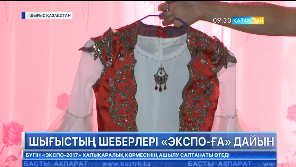 ШҚО қолөнер шеберлері «ЭКСПО»-ға дайын