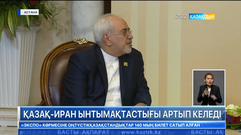 Қазақ-Иран ынтымақтастығы артып келеді