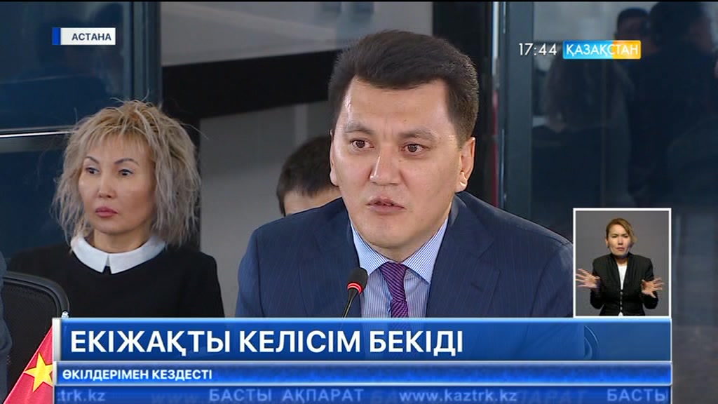 Отандық телетуындыларымыз Қытайда да көрсетіле бастайды