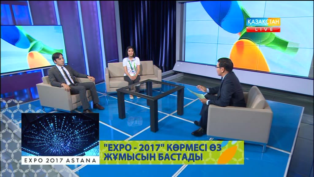 EXPO-2017. Студия қонақтары - Жұмабек Сарабек, Аида Сыздықова