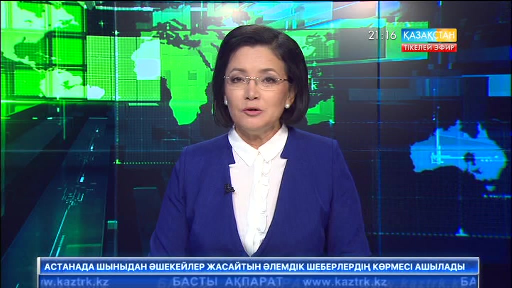 Франция павильоны да есігін айқара ашты