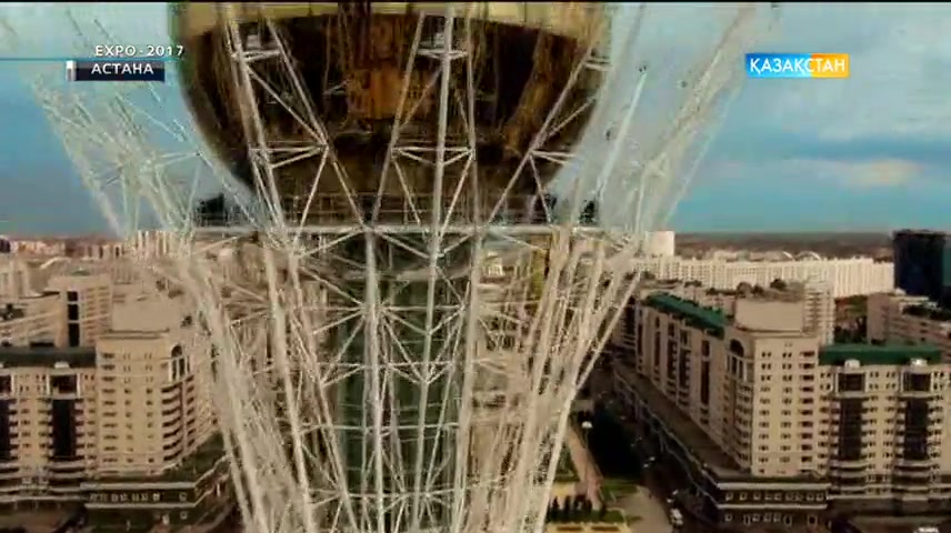 «EXPO-2017: Болашақ энергиясы» халықаралық көрмесінің ашылу салтанаты. Арнайы репортаж (Толық нұсқа)