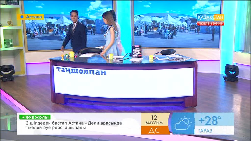 Әнші Нұрғали Нүсіпжанов: 15 шілде күні елордада жеке концертім өтеді