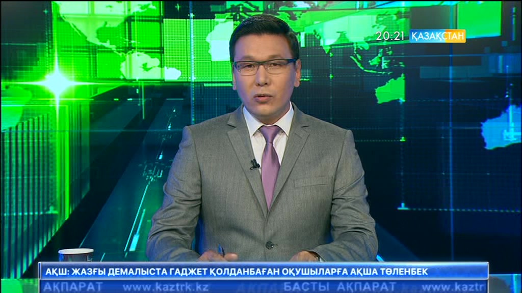 Сурет өнерінің жауһарлары көрмеге қойылады