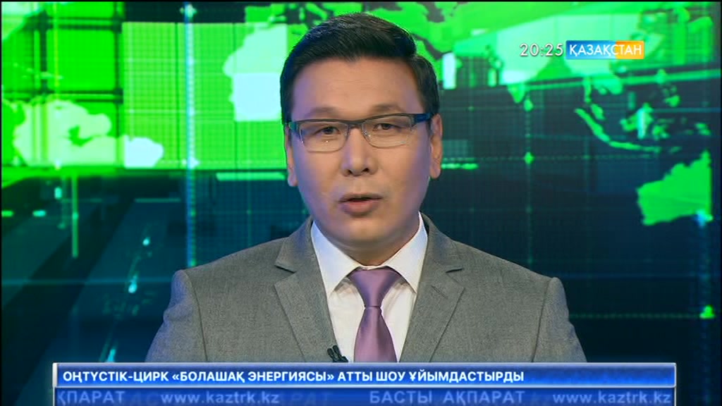 Маңғыстаулық түлектер қатерлі ісік салдарынан көзі көрмей қалған Әминаға көмек қолын созды