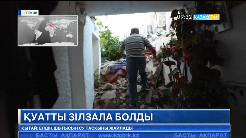 Грекия мен Түркияда қуаты 6,3 баллдық жер сілкінісі болды