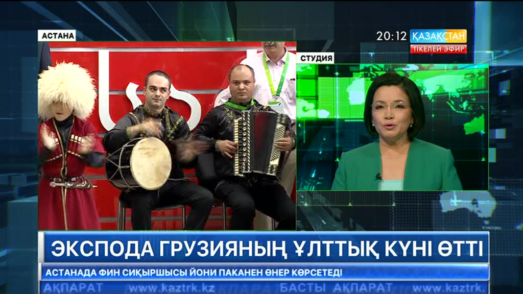 Грузия елі өзі тұтынатын электр қуатының 80 пайызын табиғи көздерден алады