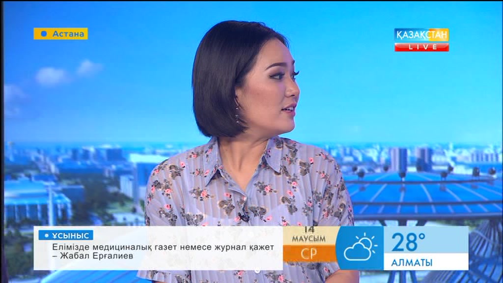 «Ағайындылар» тобының мүшелері ағайынды ма?