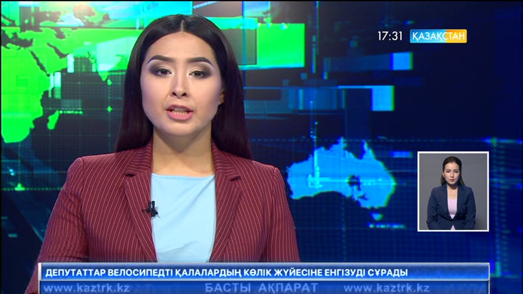 «ЭКСПО» аясында Австрия күні өтті