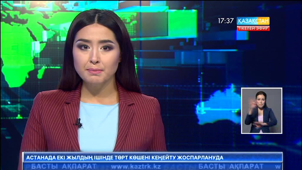 Батыс Қазақстанда 22 лауазым иесі қызметінен кетті