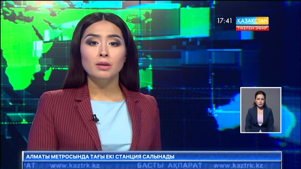 Қаржылық бақылау кеңесінің отырысы өтті
