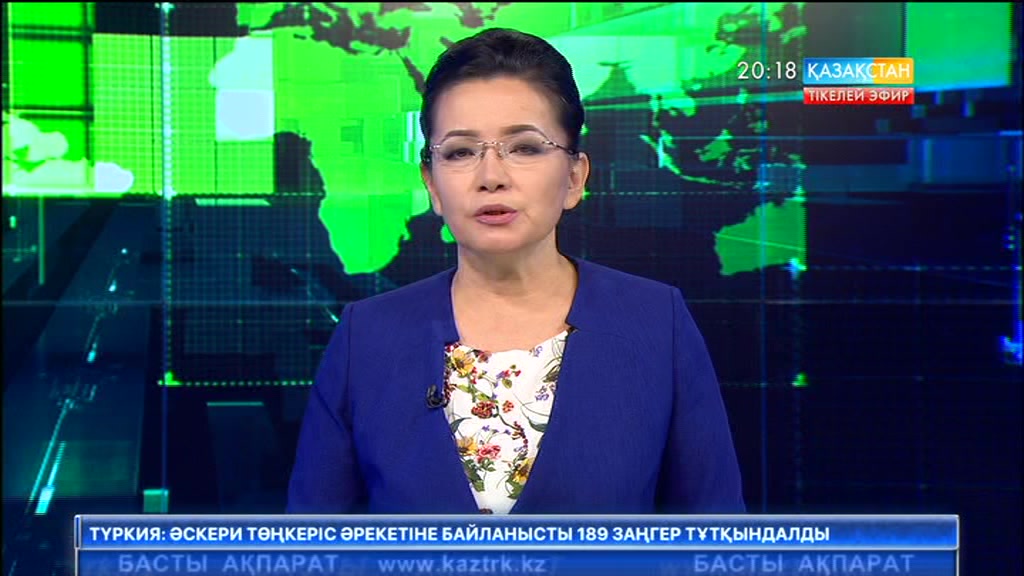 Судьяны өлтірген күдікті кінәсін мойындады