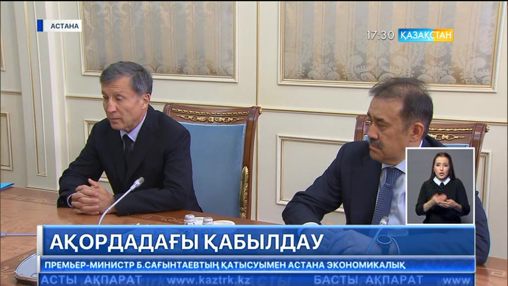 Бүгін Нұрсұлтан Назарбаев ҰҚК төрағасы Кәрім Мәсімов пен ІІМ Қалмұханбет Қасымовты қабылдады