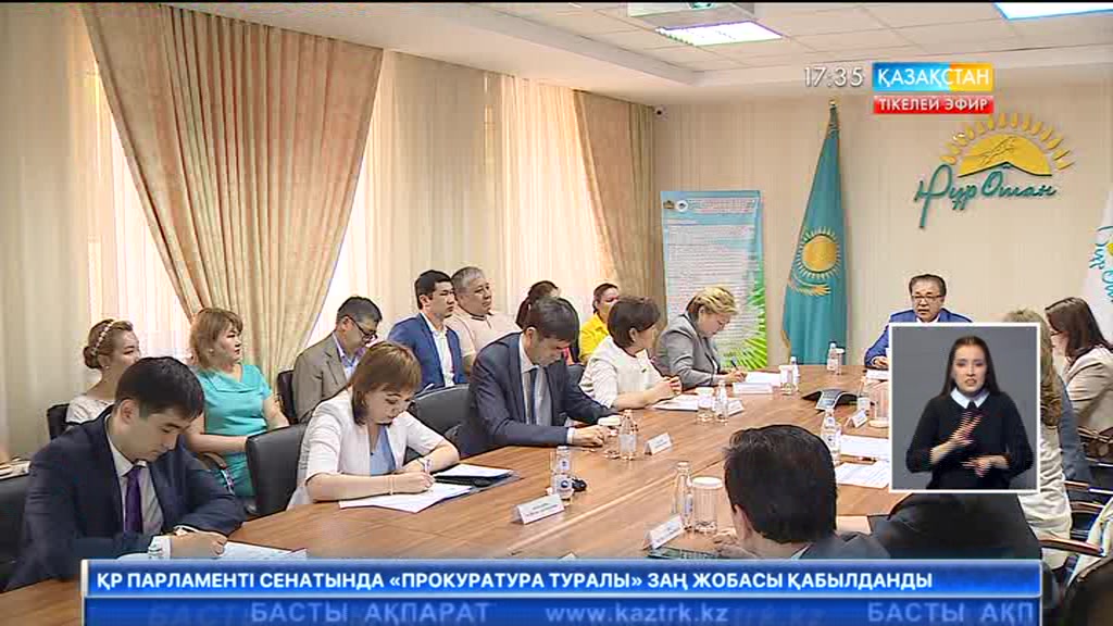 Медициналық сақтандыру жүйесі талқыланды