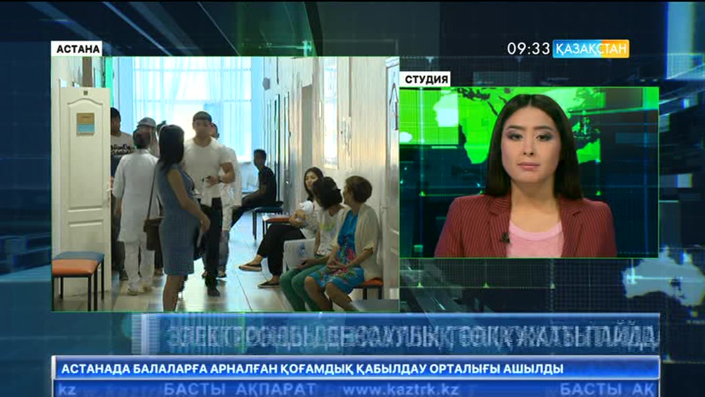 Электронды денсаулық төлқұжаты пайда болады