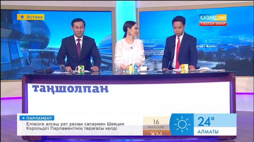 Халық сүйіктісі, әйгілі әктер Митхун Чакрабортидің бүгінгі тағдыры қандай?