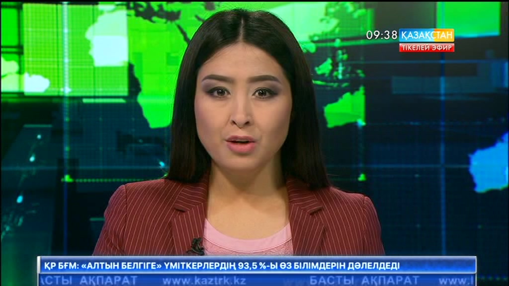 Айдар Шәрібаев WBA чемпиондық атағы үшін таласады