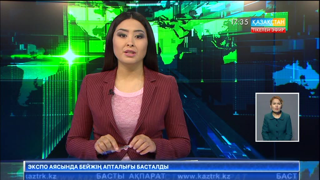 Үкіметтік емес ұйымдарға грант 3 есе артты