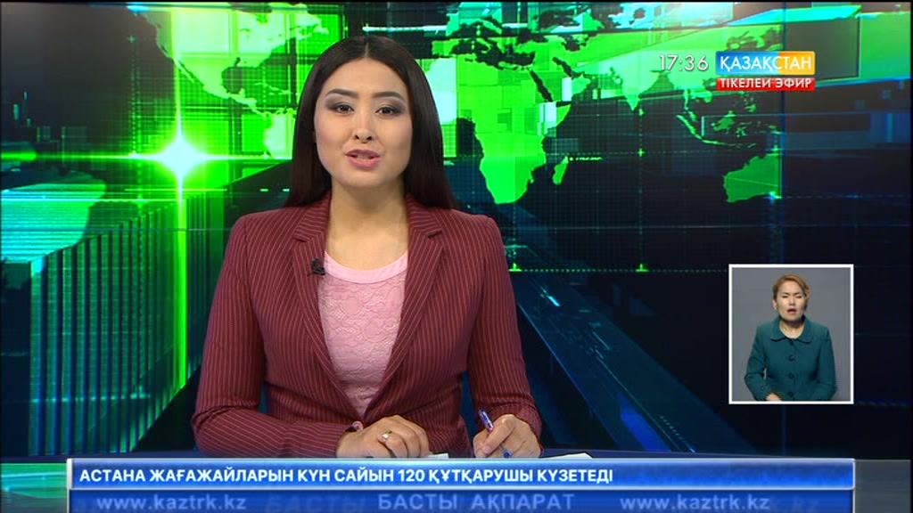 Маусым айының үшінші демалысы дәрігерлердің төл мерекесі
