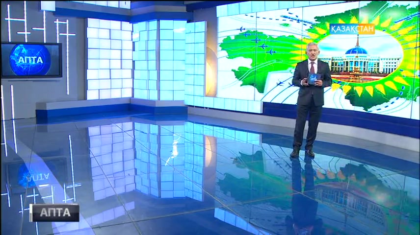 Апта (18.06.2017) (Толық нұсқа)