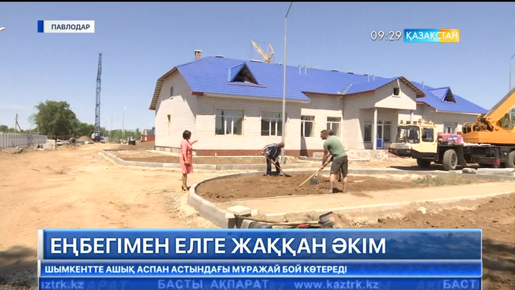 Еңбегімен елге жаққан әкім