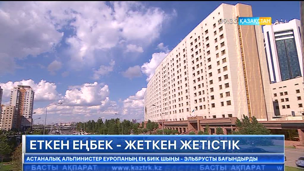 «Жезқазған-Бейнеу» теміржолы арқылы жылына 11млн.тонна жүк тасымалданады