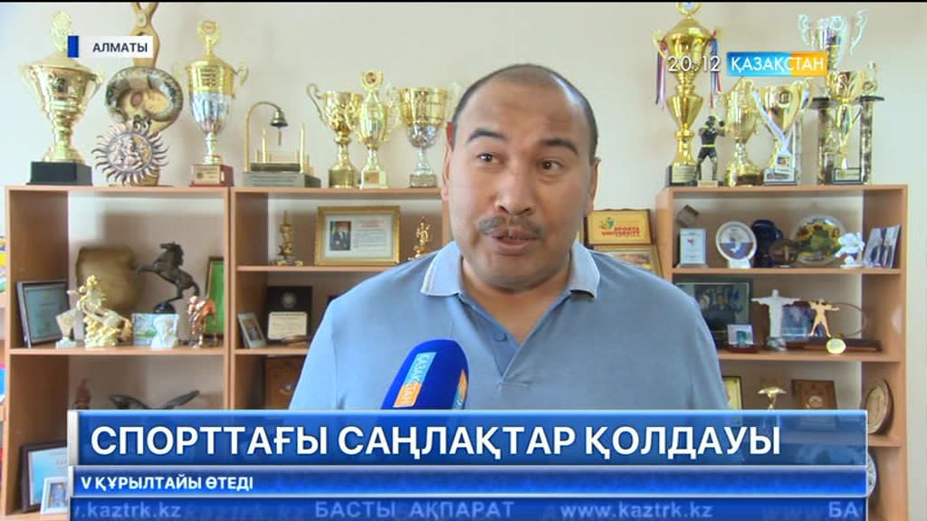 Спорттағы саңлақтар Елбасын қолдайды