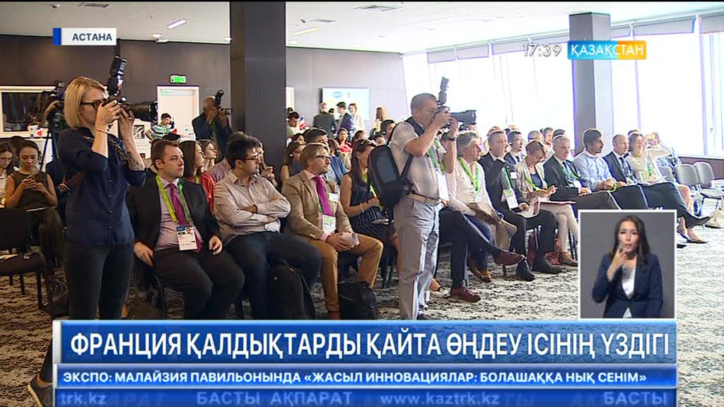 Франция - қалдықтардан қуат өндіру ісінің үздігі