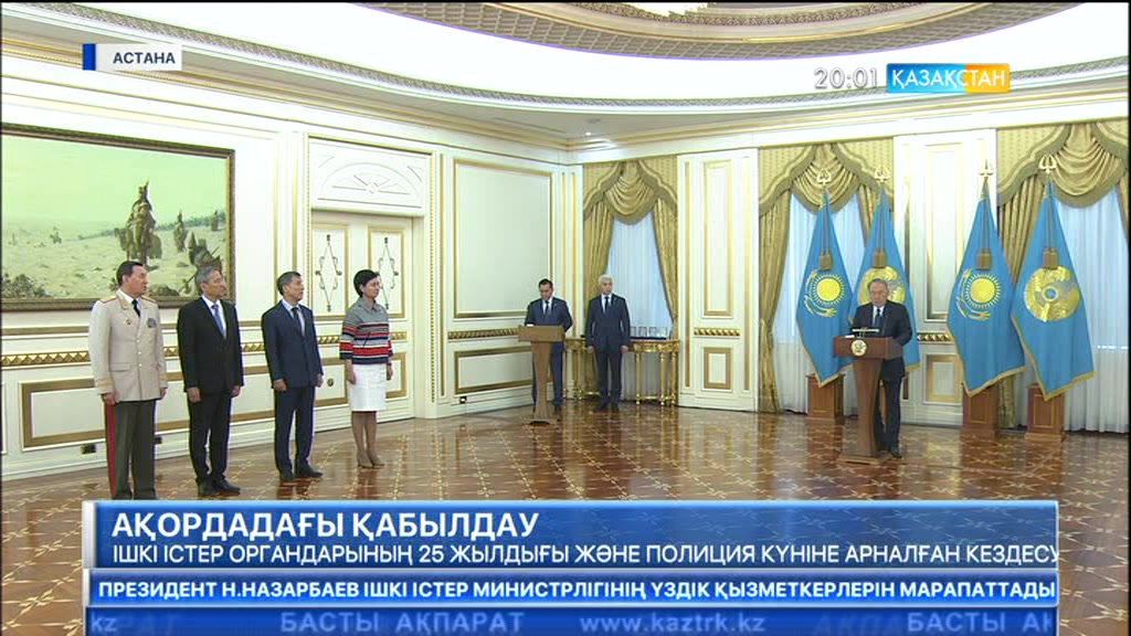1-шілдеден бастап полиция қызметкерлерінің жалақысы 25 пайызға өседі