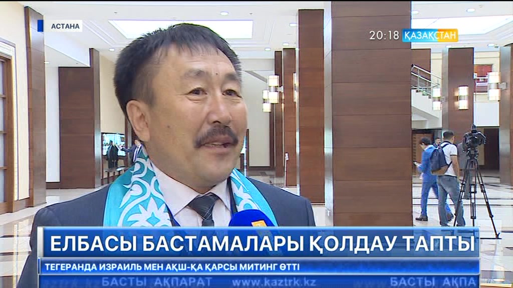Көшіп келгісі келетін ағайынға билік жағдай жасауы керек - Елбасы