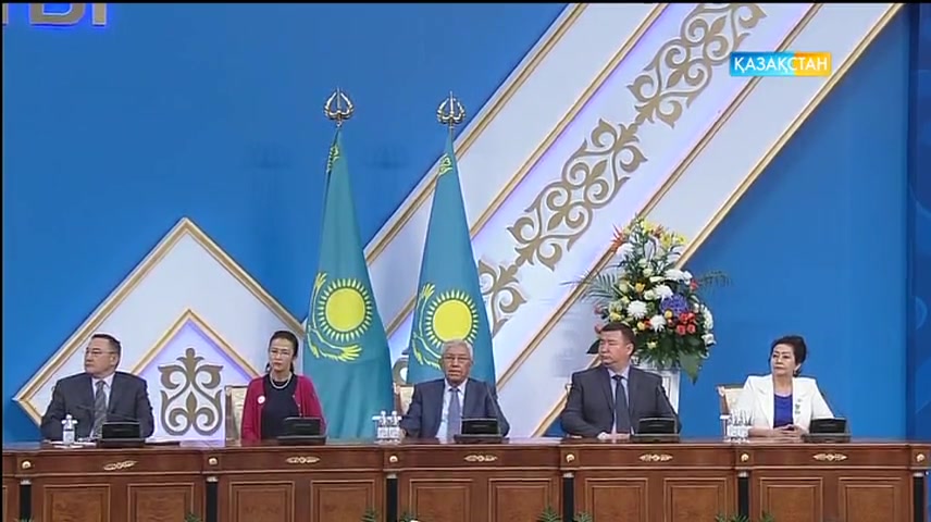 Арнайы хабар - ҚР Президенті Н.Назарбаевтың қатысуымен дүниежүзі қазақтарының V құрылтайы (Толық нұсқа)