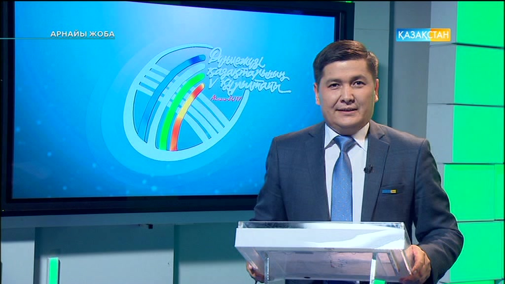 Исмайыл Кесижи: Егемен алған беттегі арманымыз елді бір көру болды (ВИДЕО)