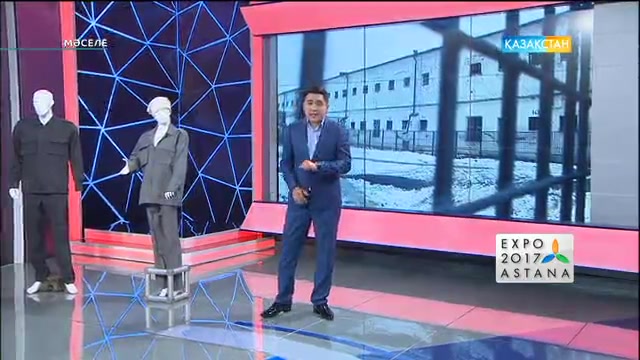 Шетелде сотталған қазақстандықтар қанша?