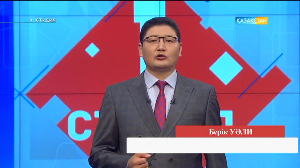 Моңғолиядан 25 жылдың ішінде 100 мыңдай қазақ тарихи отанына оралды