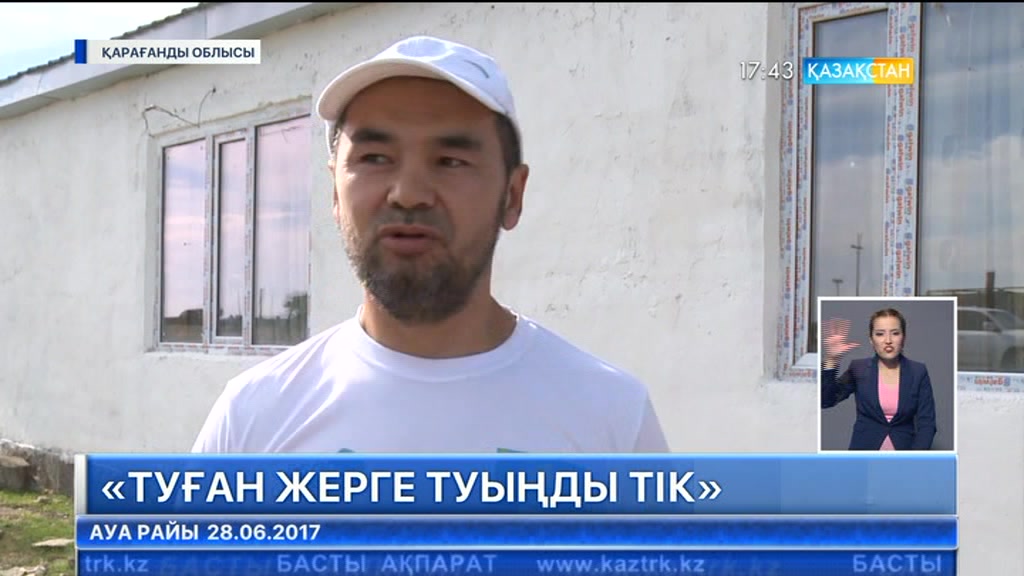 Қарағандылық кәсіпкер жетім балаларға арнап баспана салып берді