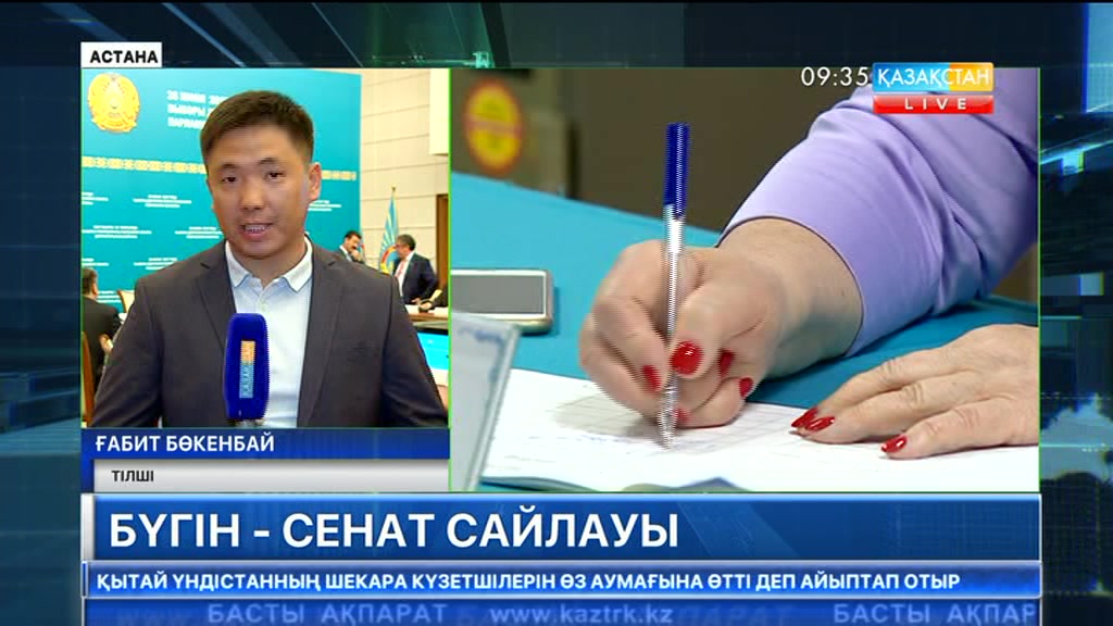 Елордалық мәслихат депутаттары қанша үміткерге дауыс бермек?
