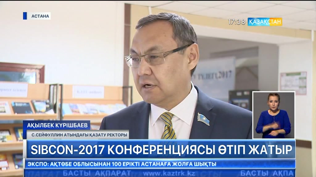 Еліміздің ауыл шаруашылығы саласы жаңа технологияларды енгізуді қажет етеді