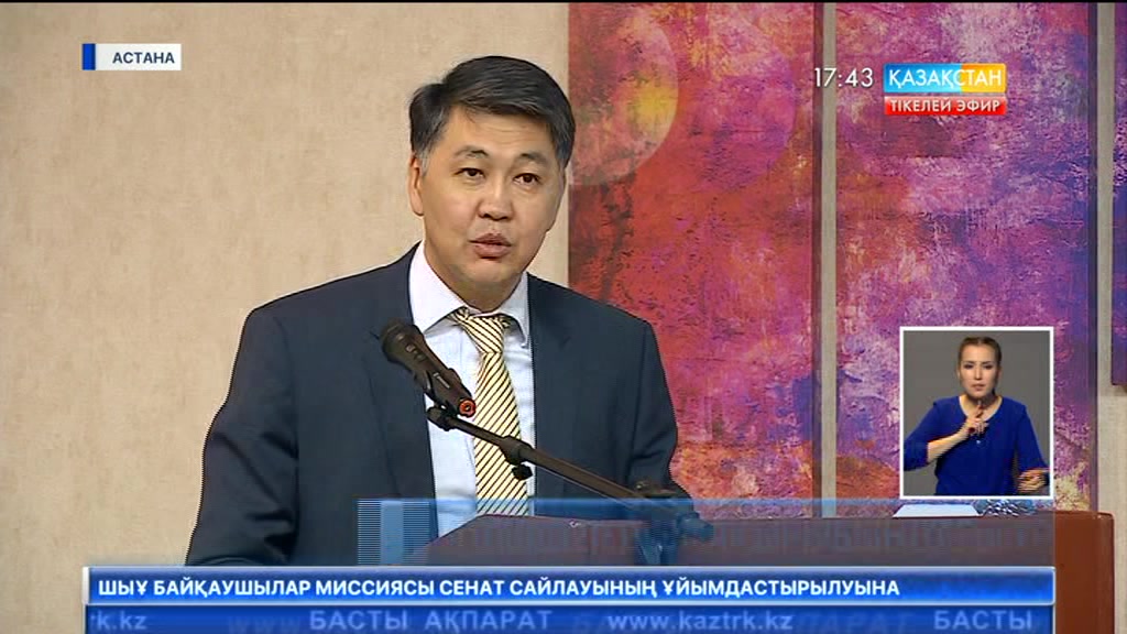 Дін тақырыбында қалам тербейтін тілшілер салалық мамандармен тығыз жұмыс істеуі керек