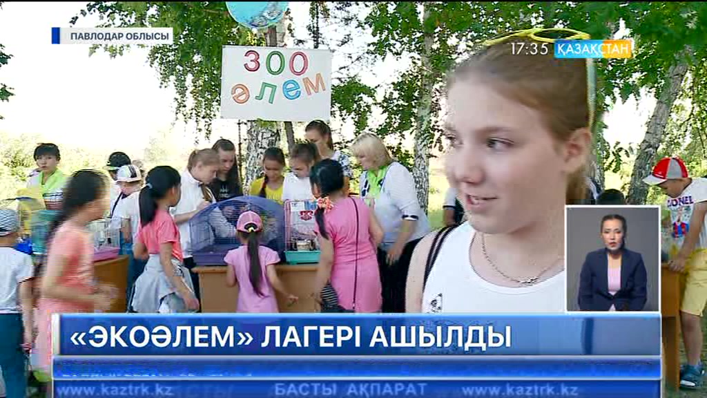 Павлодар облысында «Экоәлем» лагері ашылды