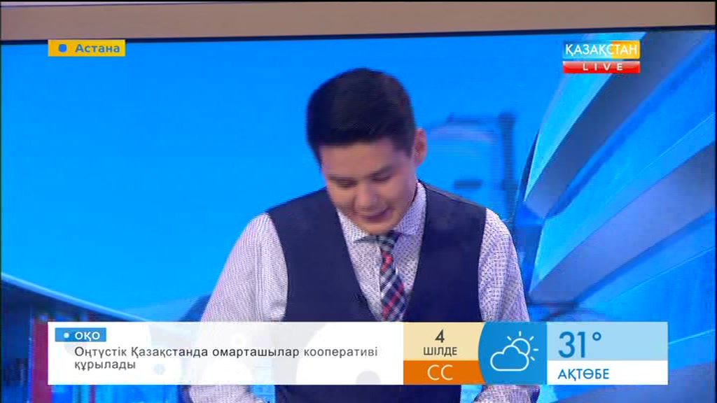 Рамазан Әлімқұлов: Биыл ҰБТ-де 140 балды ешкім ала алмады